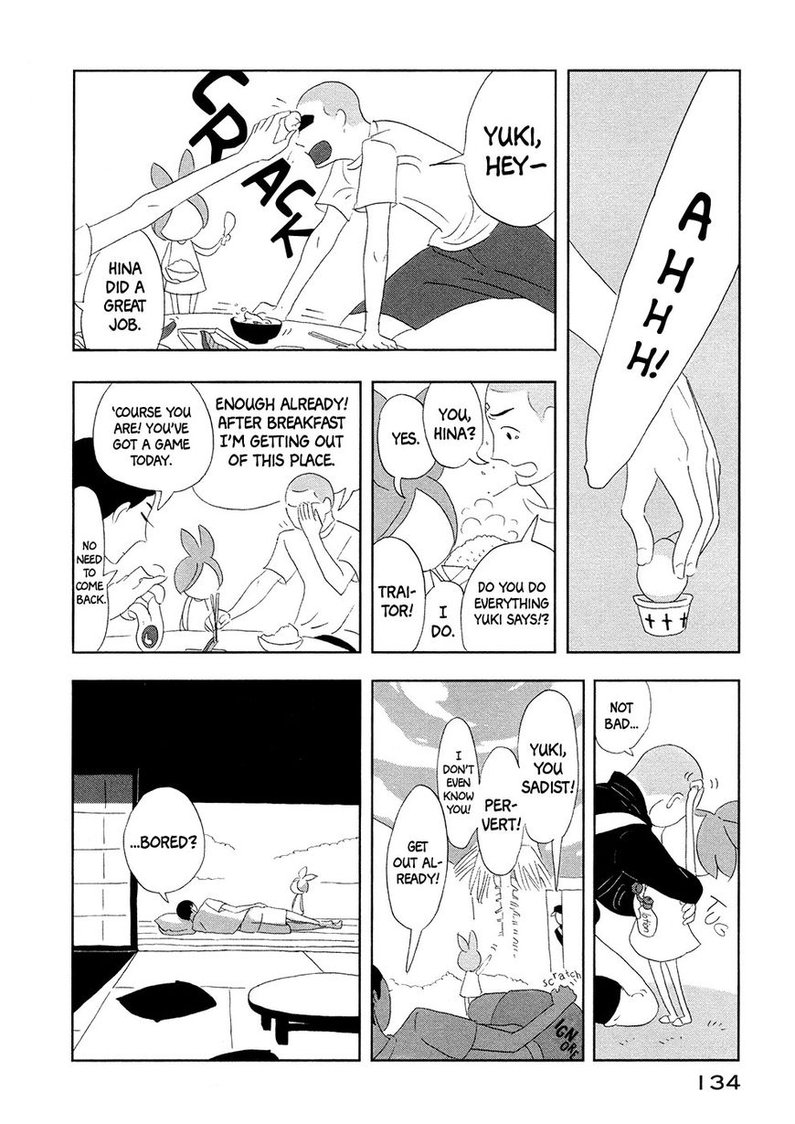 Haruko Ichikawa Sakuhinshuu Chapter 3 page 39 - Chapter 3 : The Kusaka Siblings