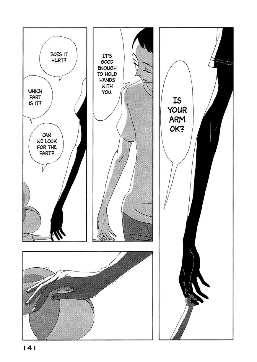 Haruko Ichikawa Sakuhinshuu Chapter 3 page 46 - Chapter 3 : The Kusaka Siblings