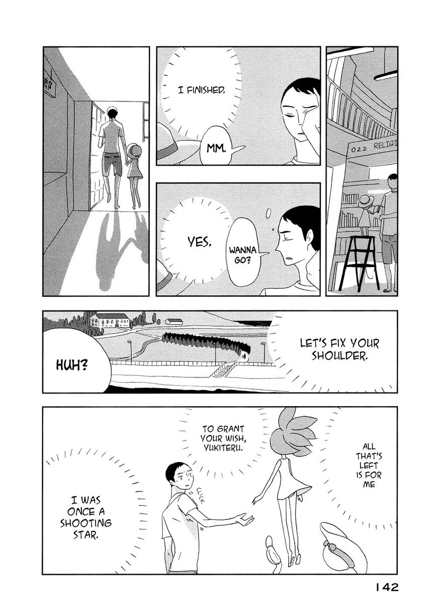 Haruko Ichikawa Sakuhinshuu Chapter 3 page 47 - Chapter 3 : The Kusaka Siblings