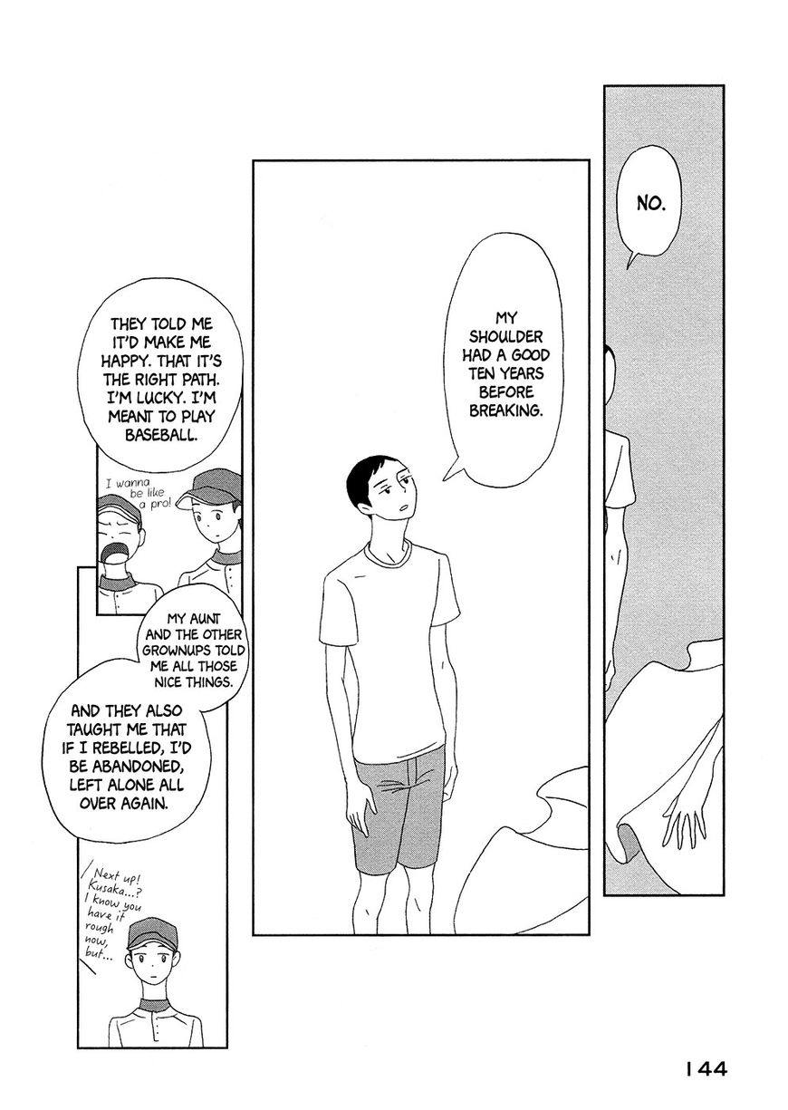 Haruko Ichikawa Sakuhinshuu Chapter 3 page 49 - Chapter 3 : The Kusaka Siblings