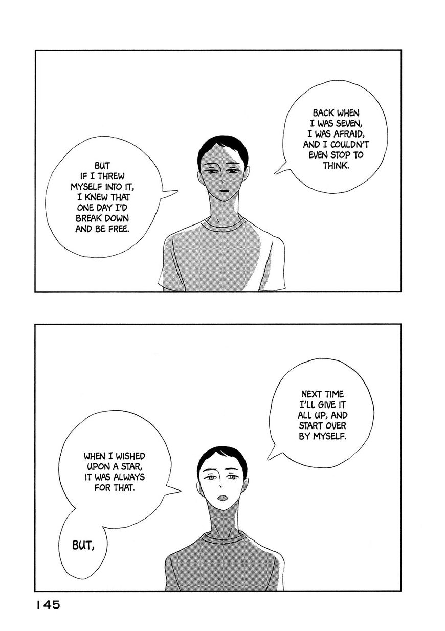 Haruko Ichikawa Sakuhinshuu Chapter 3 page 50 - Chapter 3 : The Kusaka Siblings