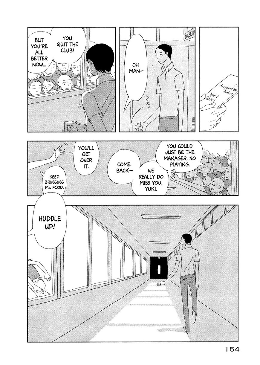 Haruko Ichikawa Sakuhinshuu Chapter 3 page 59 - Chapter 3 : The Kusaka Siblings