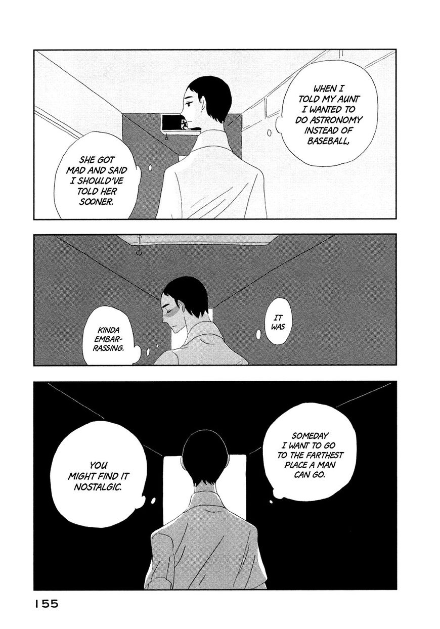Haruko Ichikawa Sakuhinshuu Chapter 3 page 60 - Chapter 3 : The Kusaka Siblings