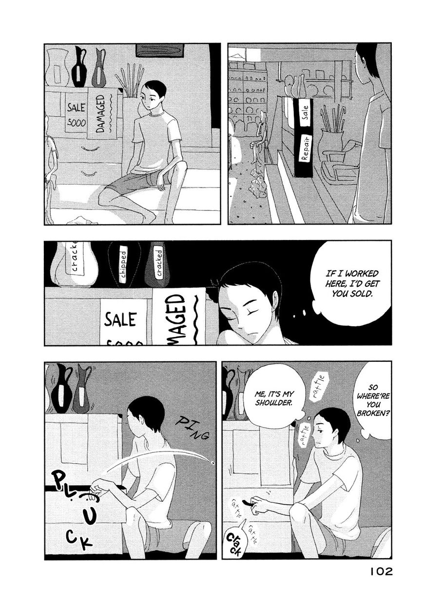 Haruko Ichikawa Sakuhinshuu Chapter 3 page 7 - Chapter 3 : The Kusaka Siblings