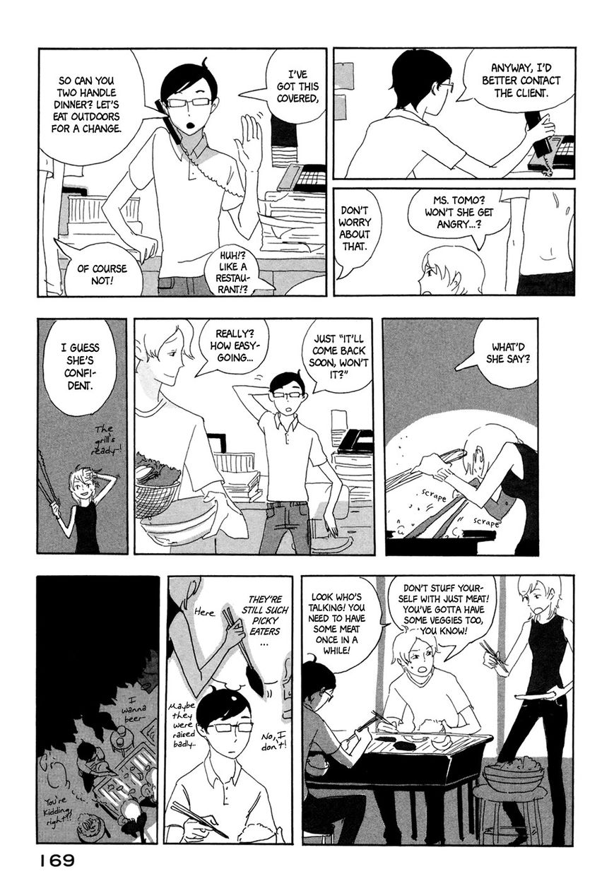 Haruko Ichikawa Sakuhinshuu Chapter 4 page 12 - Chapter 4 : Insects and Songs