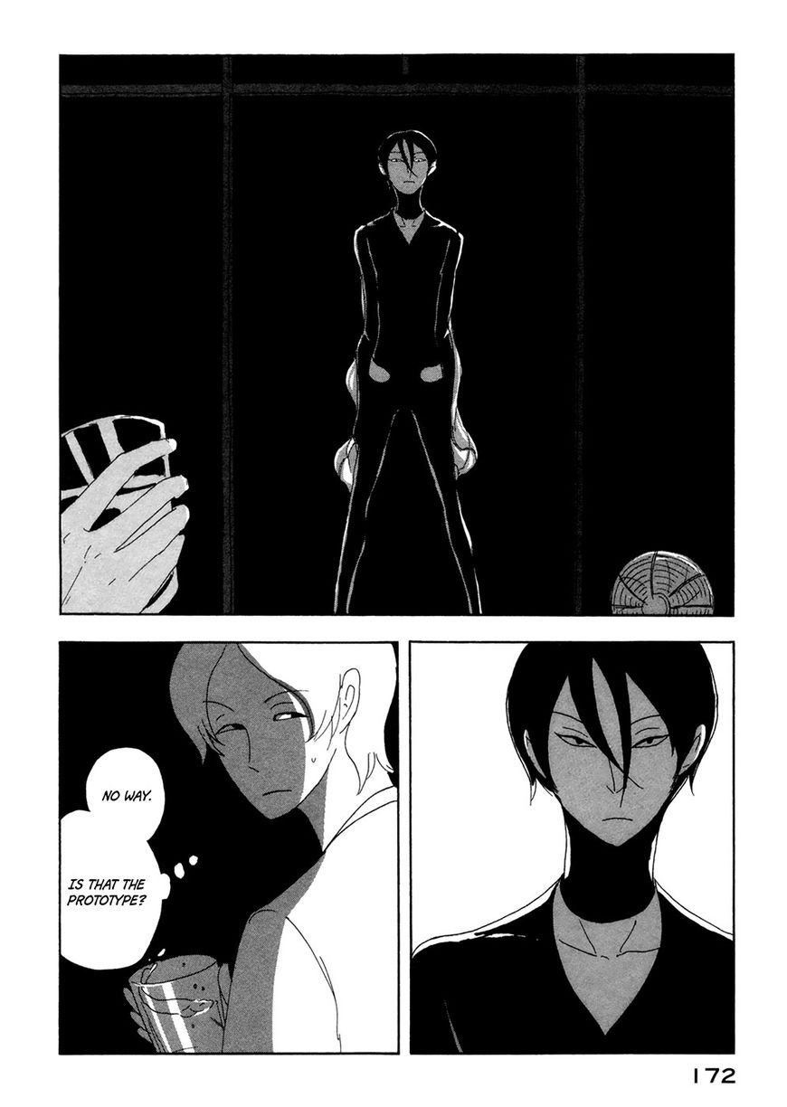 Haruko Ichikawa Sakuhinshuu Chapter 4 page 15 - Chapter 4 : Insects and Songs