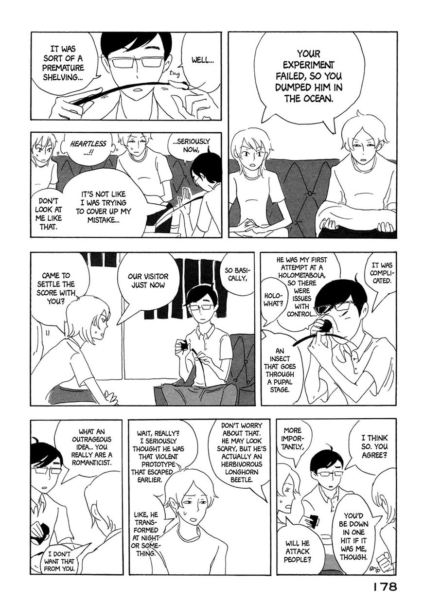 Haruko Ichikawa Sakuhinshuu Chapter 4 page 21 - Chapter 4 : Insects and Songs