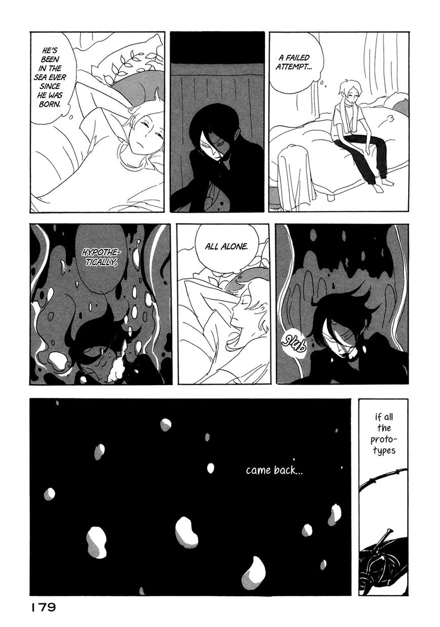Haruko Ichikawa Sakuhinshuu Chapter 4 page 22 - Chapter 4 : Insects and Songs