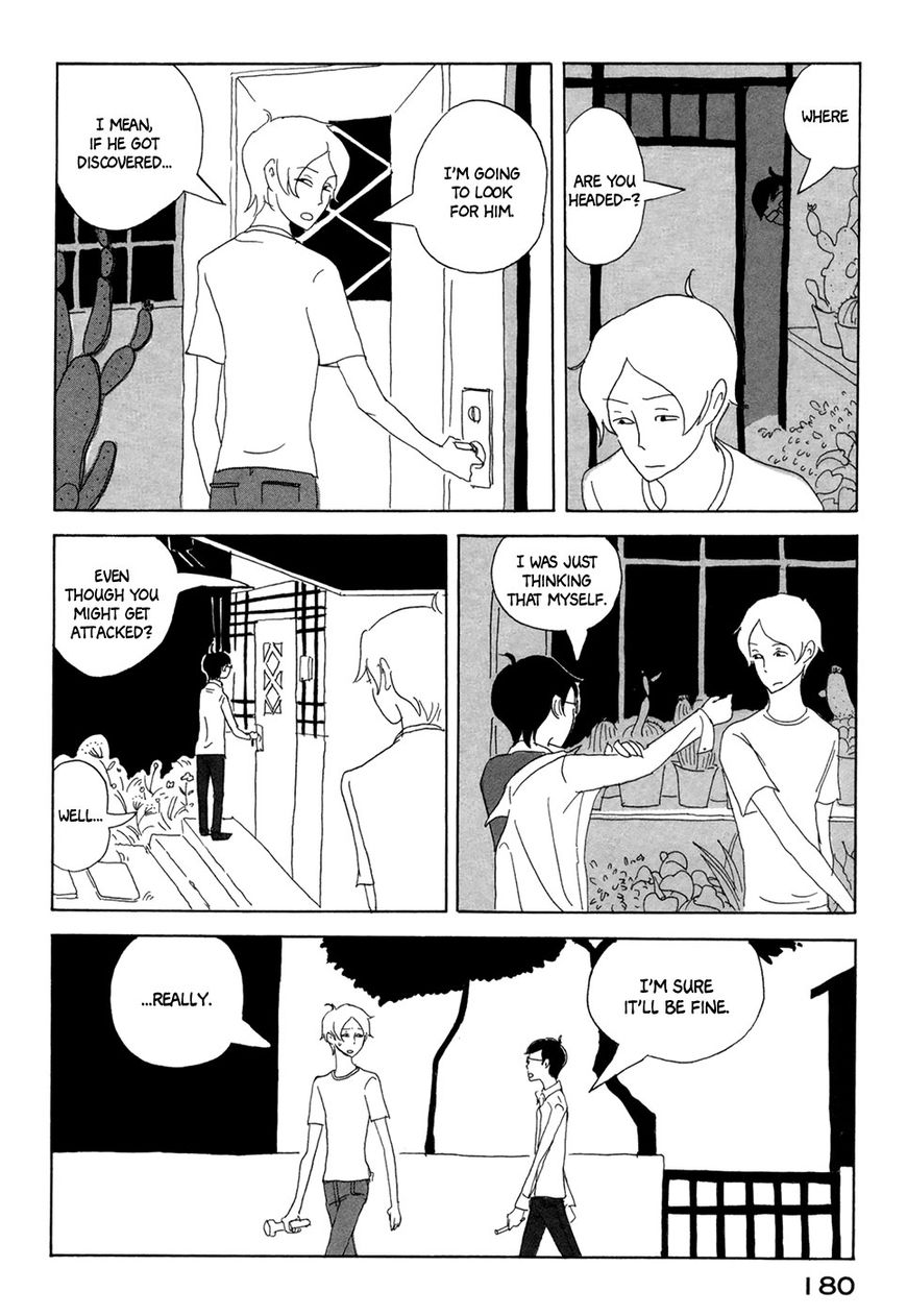 Haruko Ichikawa Sakuhinshuu Chapter 4 page 23 - Chapter 4 : Insects and Songs
