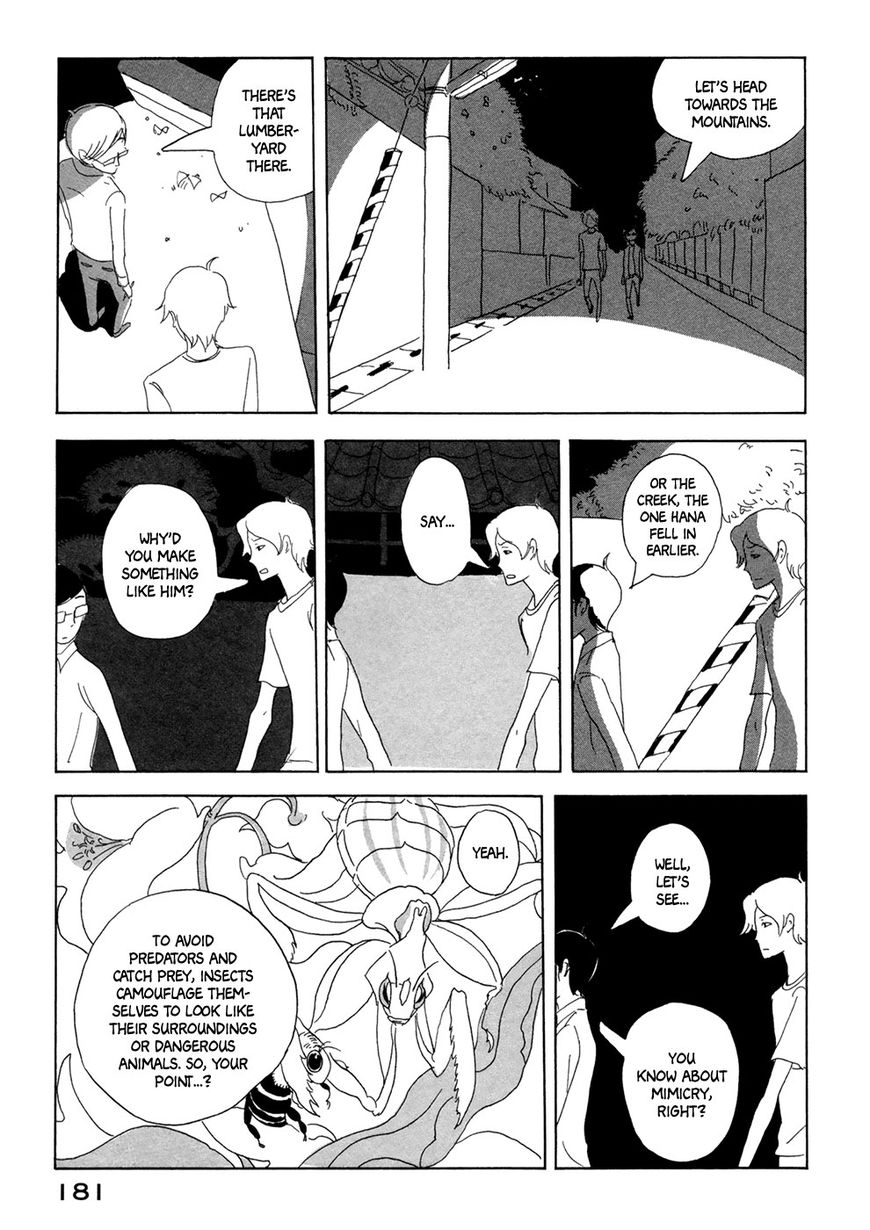 Haruko Ichikawa Sakuhinshuu Chapter 4 page 24 - Chapter 4 : Insects and Songs