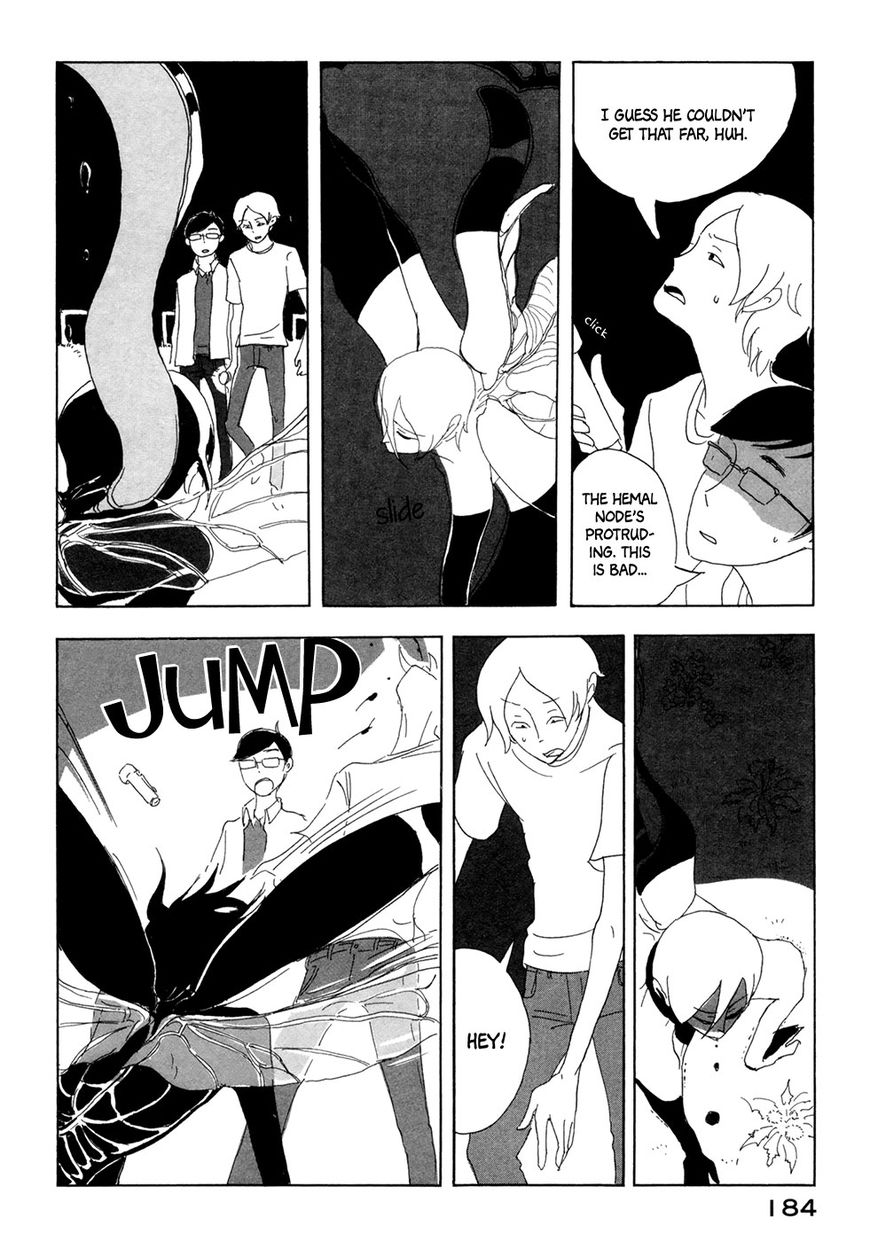 Haruko Ichikawa Sakuhinshuu Chapter 4 page 27 - Chapter 4 : Insects and Songs