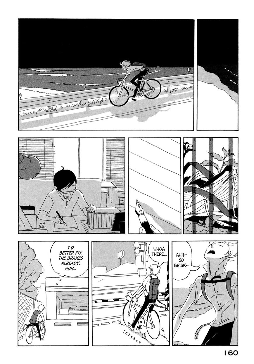 Haruko Ichikawa Sakuhinshuu Chapter 4 page 3 - Chapter 4 : Insects and Songs
