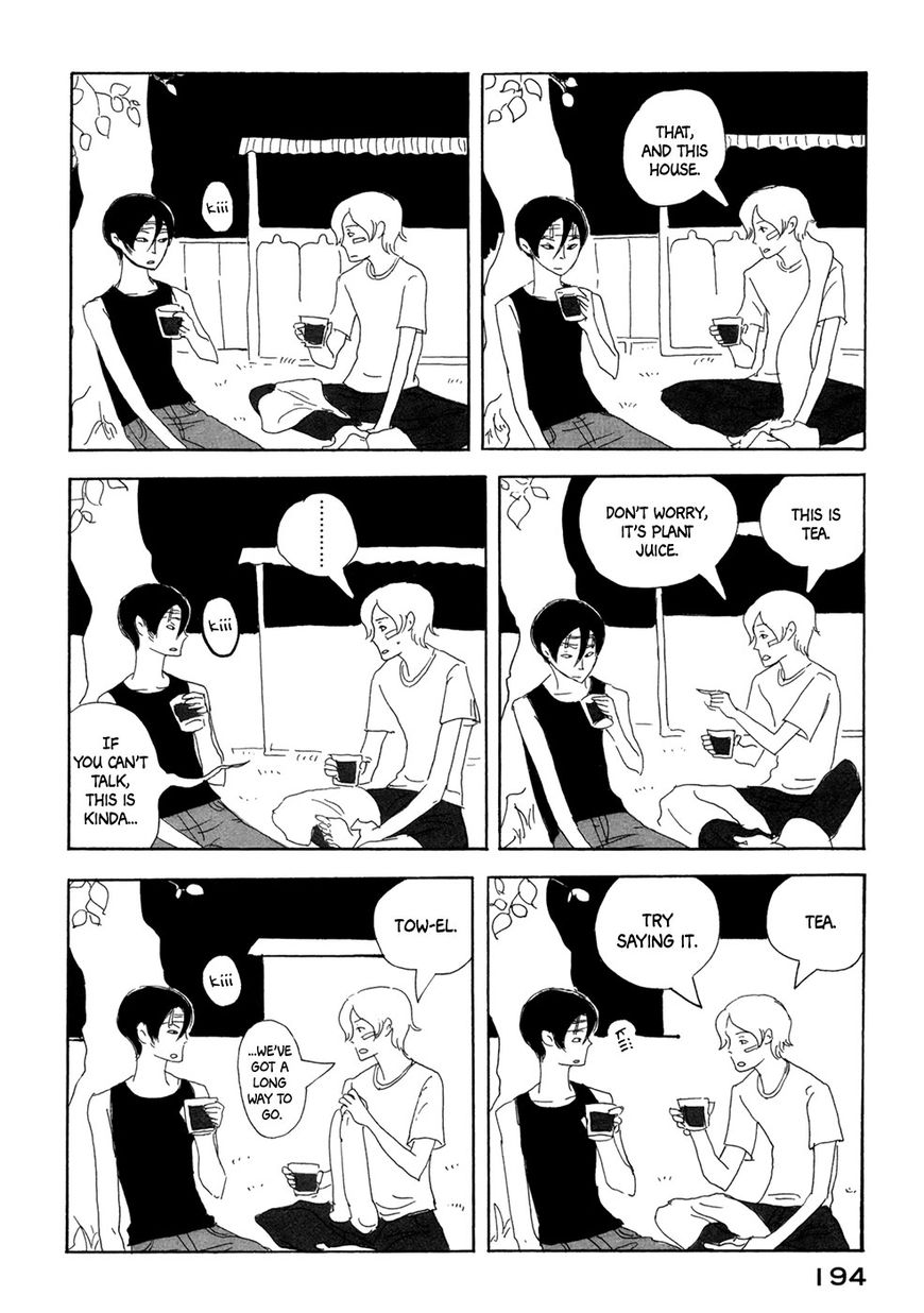 Haruko Ichikawa Sakuhinshuu Chapter 4 page 37 - Chapter 4 : Insects and Songs