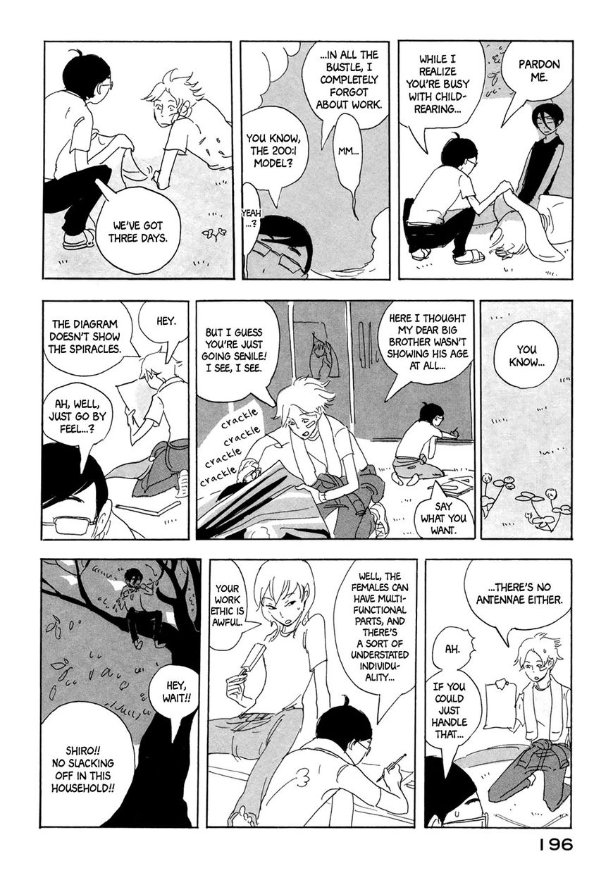 Haruko Ichikawa Sakuhinshuu Chapter 4 page 39 - Chapter 4 : Insects and Songs