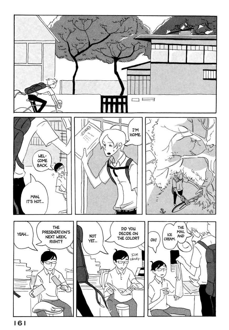 Haruko Ichikawa Sakuhinshuu Chapter 4 page 4 - Chapter 4 : Insects and Songs
