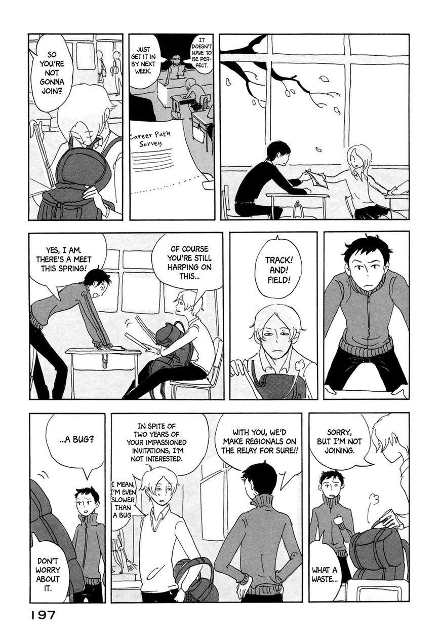 Haruko Ichikawa Sakuhinshuu Chapter 4 page 40 - Chapter 4 : Insects and Songs