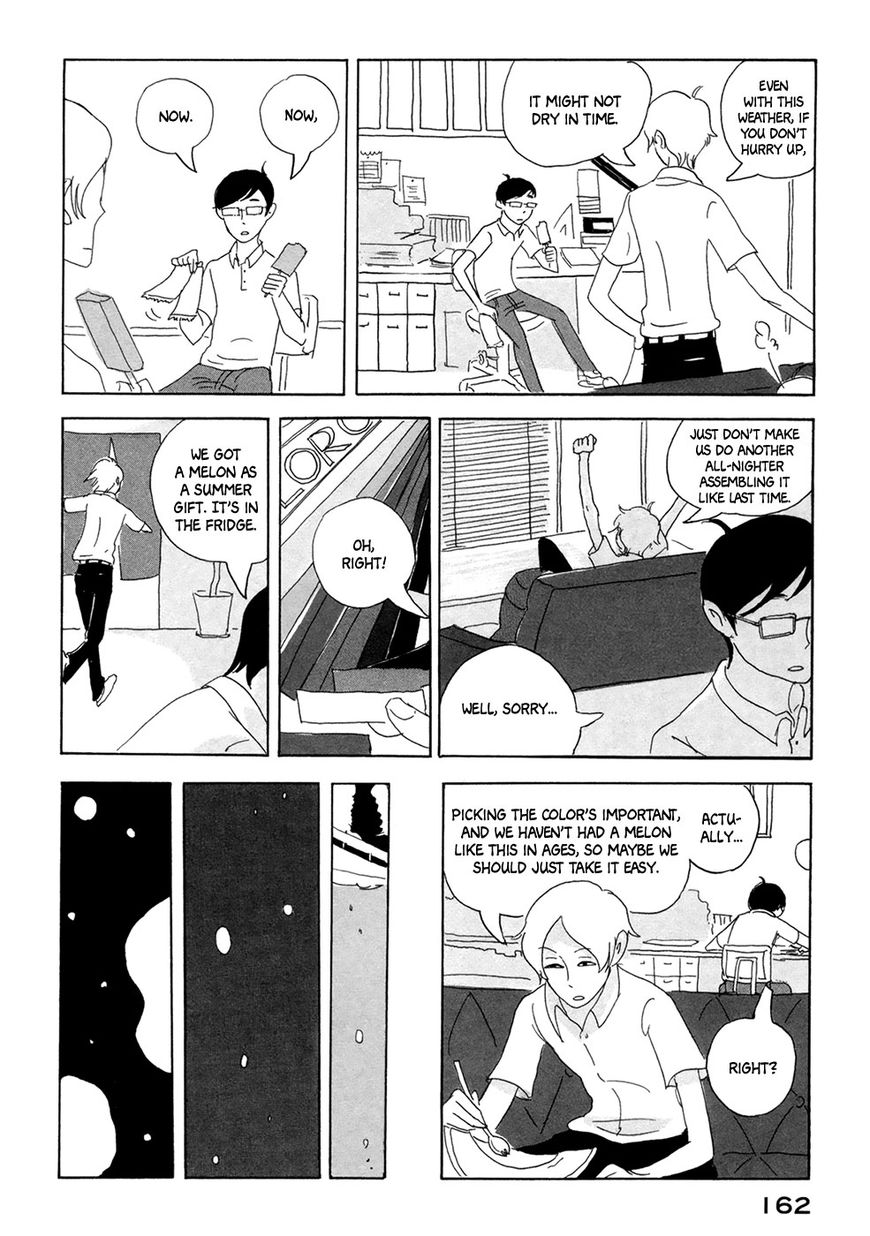 Haruko Ichikawa Sakuhinshuu Chapter 4 page 5 - Chapter 4 : Insects and Songs