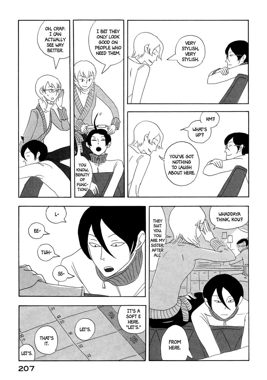 Haruko Ichikawa Sakuhinshuu Chapter 4 page 50 - Chapter 4 : Insects and Songs