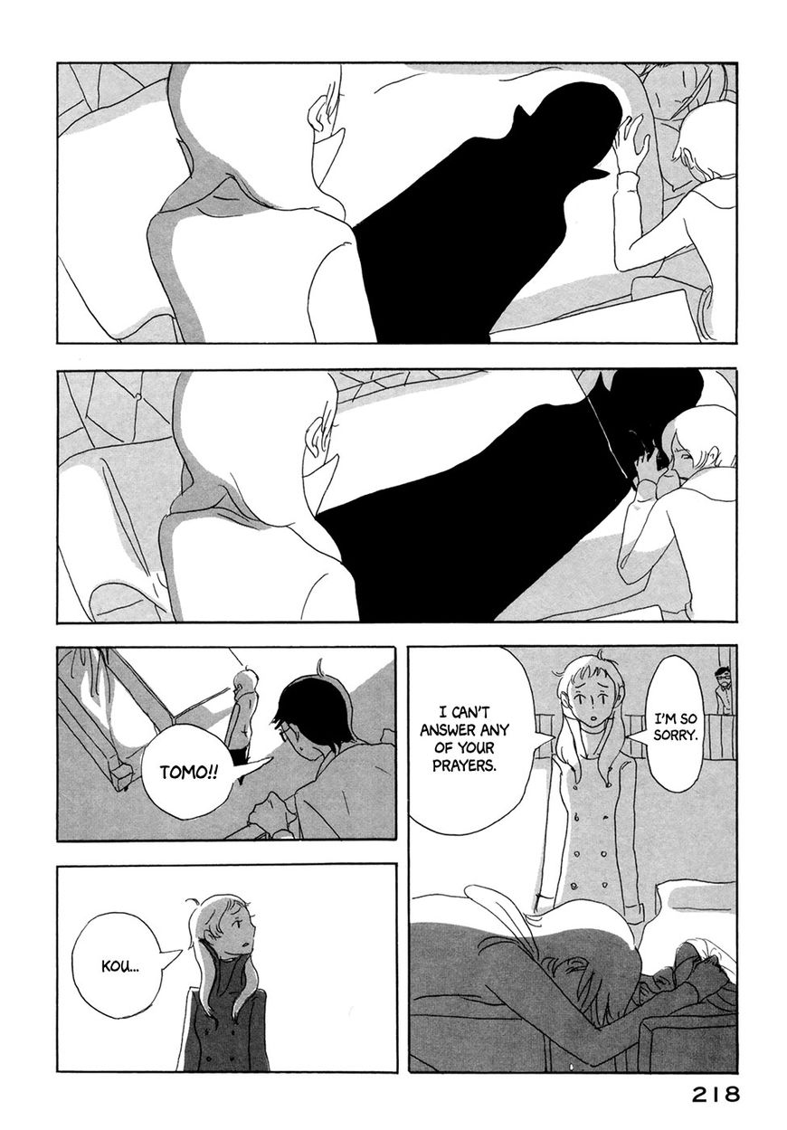 Haruko Ichikawa Sakuhinshuu Chapter 4 page 61 - Chapter 4 : Insects and Songs