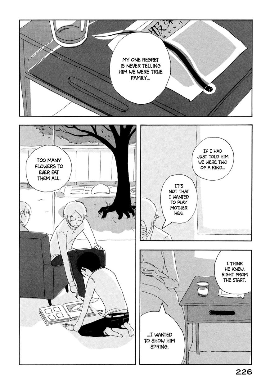 Haruko Ichikawa Sakuhinshuu Chapter 4 page 69 - Chapter 4 : Insects and Songs