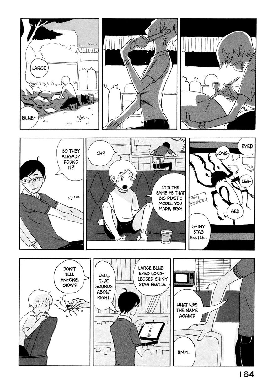 Haruko Ichikawa Sakuhinshuu Chapter 4 page 7 - Chapter 4 : Insects and Songs