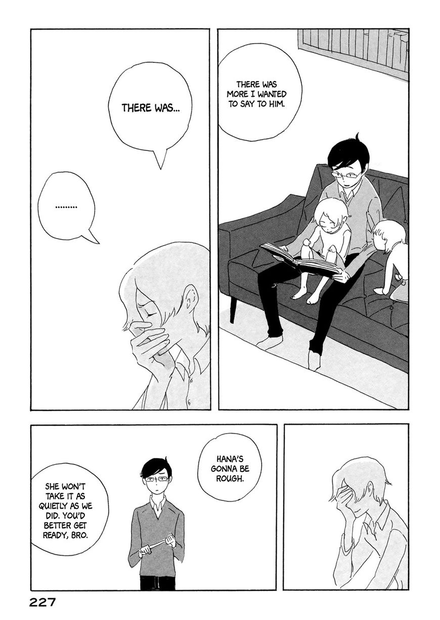 Haruko Ichikawa Sakuhinshuu Chapter 4 page 70 - Chapter 4 : Insects and Songs