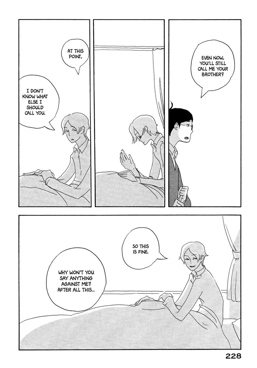 Haruko Ichikawa Sakuhinshuu Chapter 4 page 71 - Chapter 4 : Insects and Songs