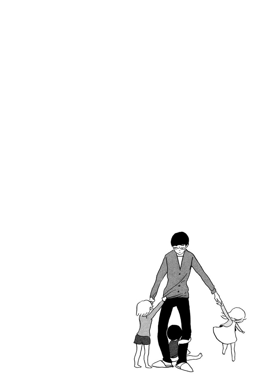 Haruko Ichikawa Sakuhinshuu Chapter 4 page 79 - Chapter 4 : Insects and Songs