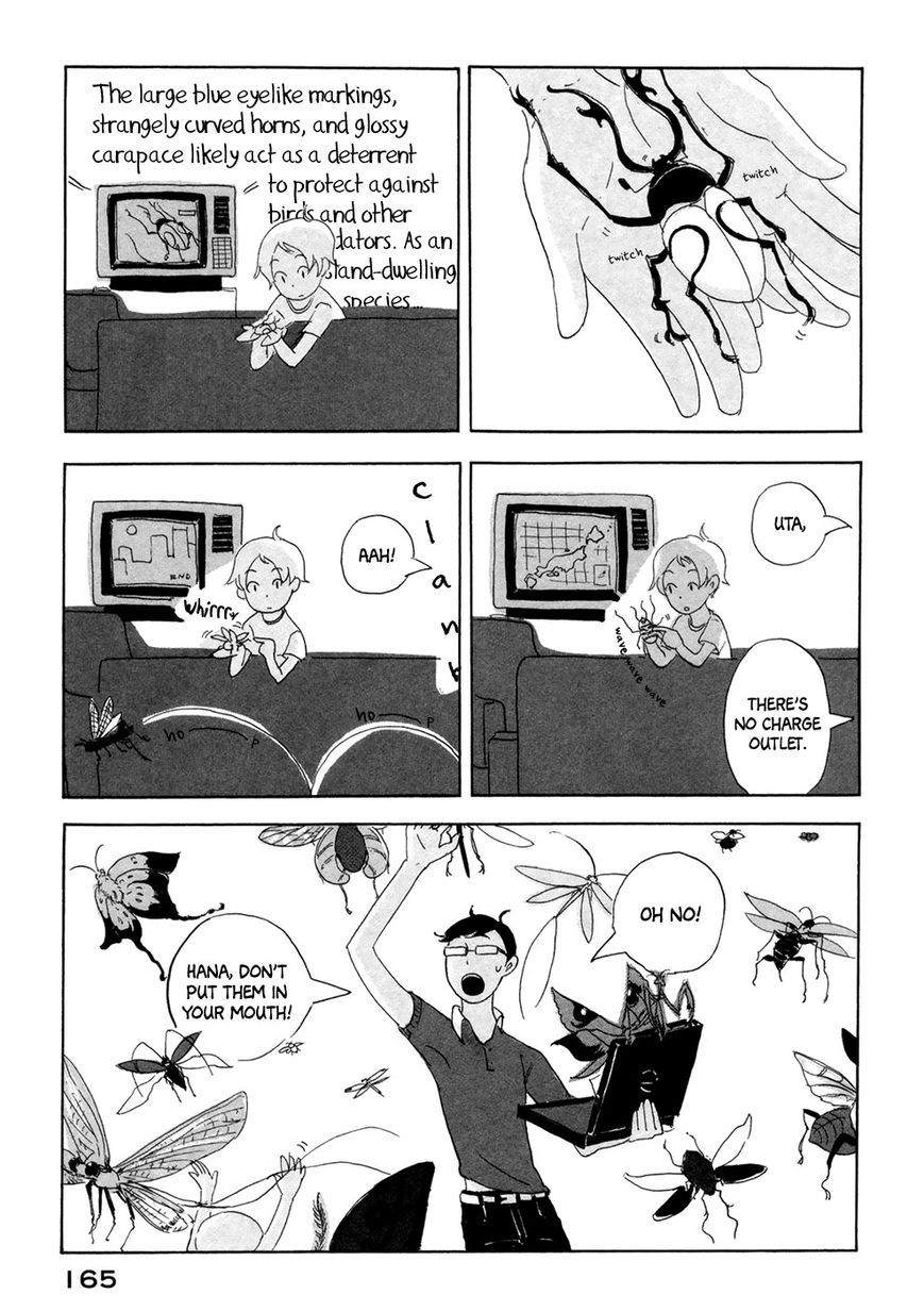 Haruko Ichikawa Sakuhinshuu Chapter 4 page 8 - Chapter 4 : Insects and Songs