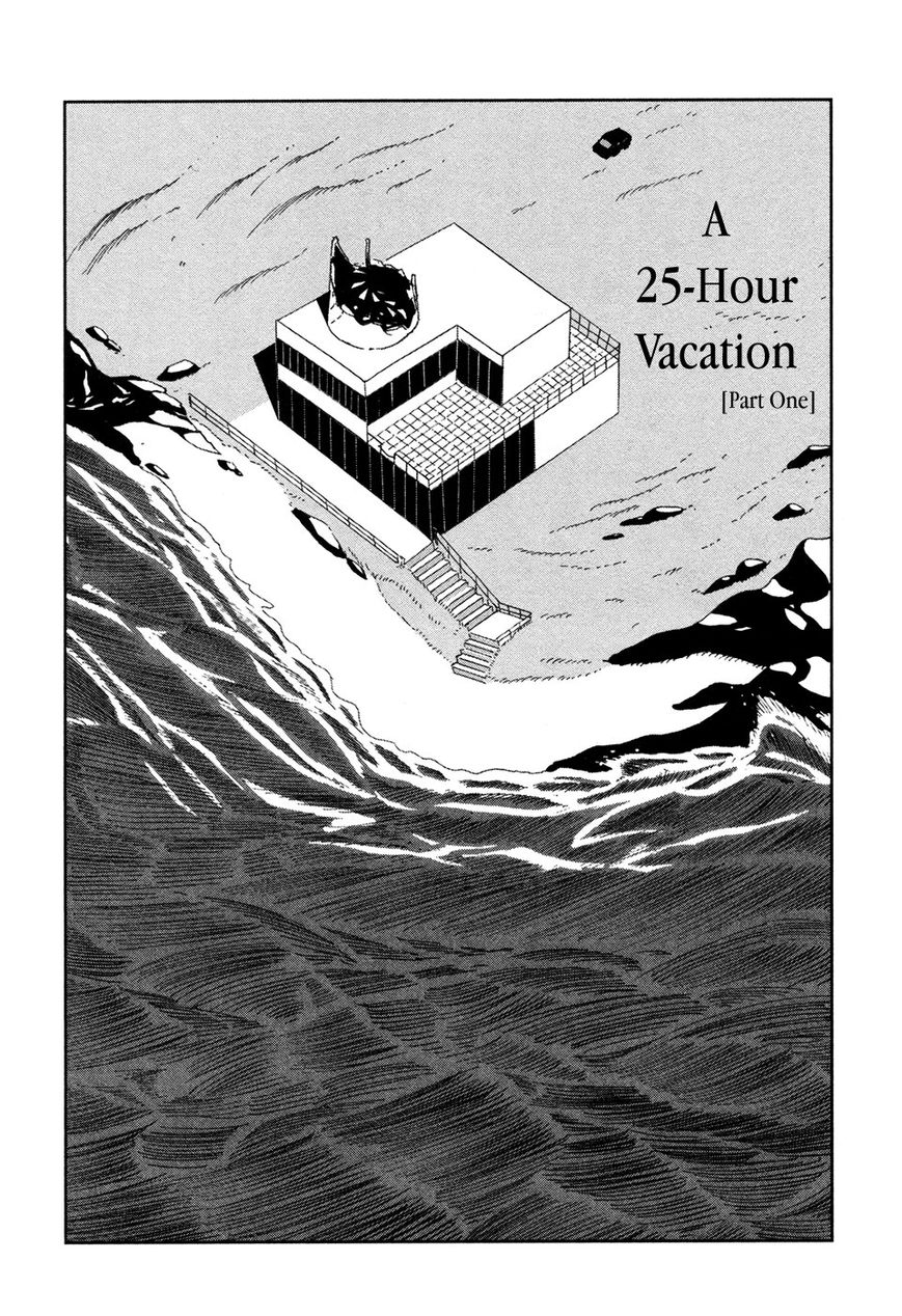Haruko Ichikawa Sakuhinshuu Chapter 5 page 11 - Chapter 5 : A 25-Hour Vacation, First Part