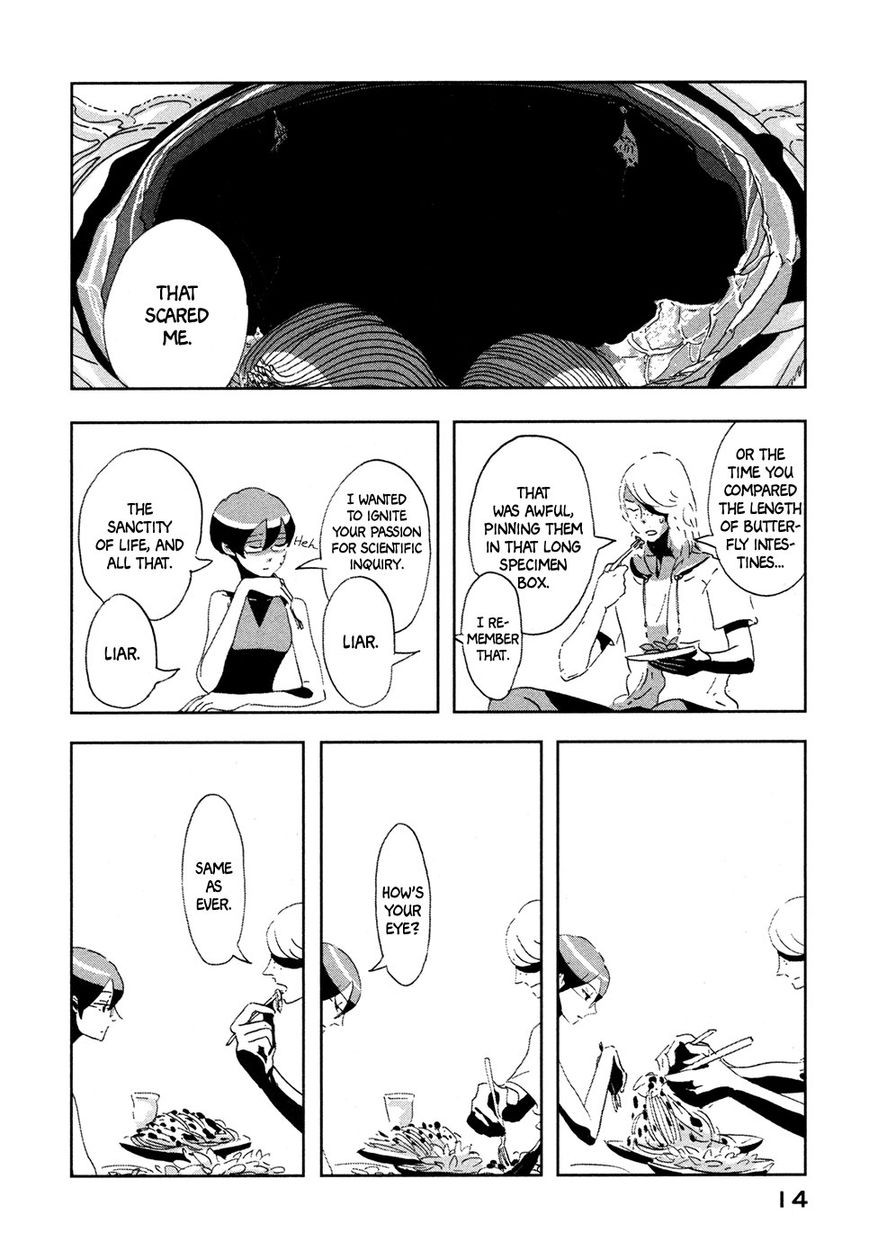 Haruko Ichikawa Sakuhinshuu Chapter 5 page 17 - Chapter 5 : A 25-Hour Vacation, First Part