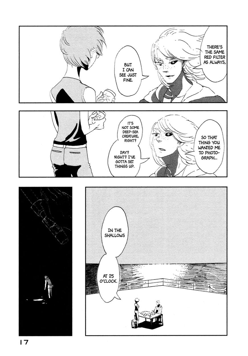Haruko Ichikawa Sakuhinshuu Chapter 5 page 20 - Chapter 5 : A 25-Hour Vacation, First Part