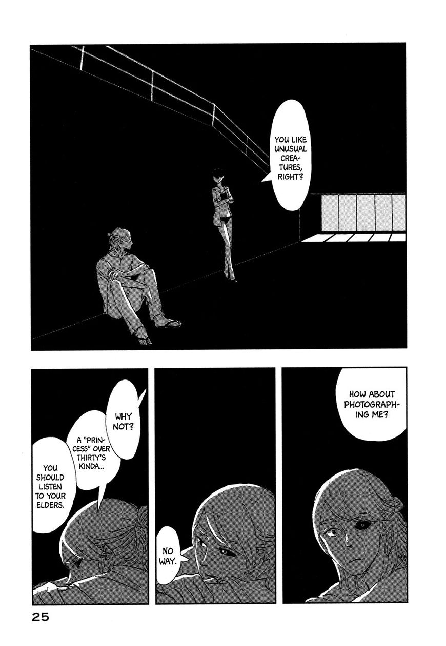 Haruko Ichikawa Sakuhinshuu Chapter 5 page 28 - Chapter 5 : A 25-Hour Vacation, First Part