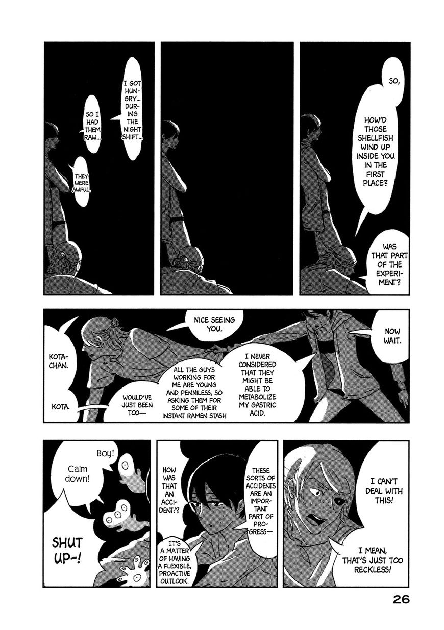 Haruko Ichikawa Sakuhinshuu Chapter 5 page 29 - Chapter 5 : A 25-Hour Vacation, First Part