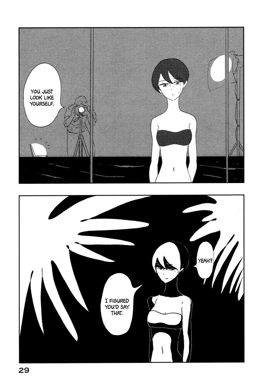 Haruko Ichikawa Sakuhinshuu Chapter 5 page 32 - Chapter 5 : A 25-Hour Vacation, First Part