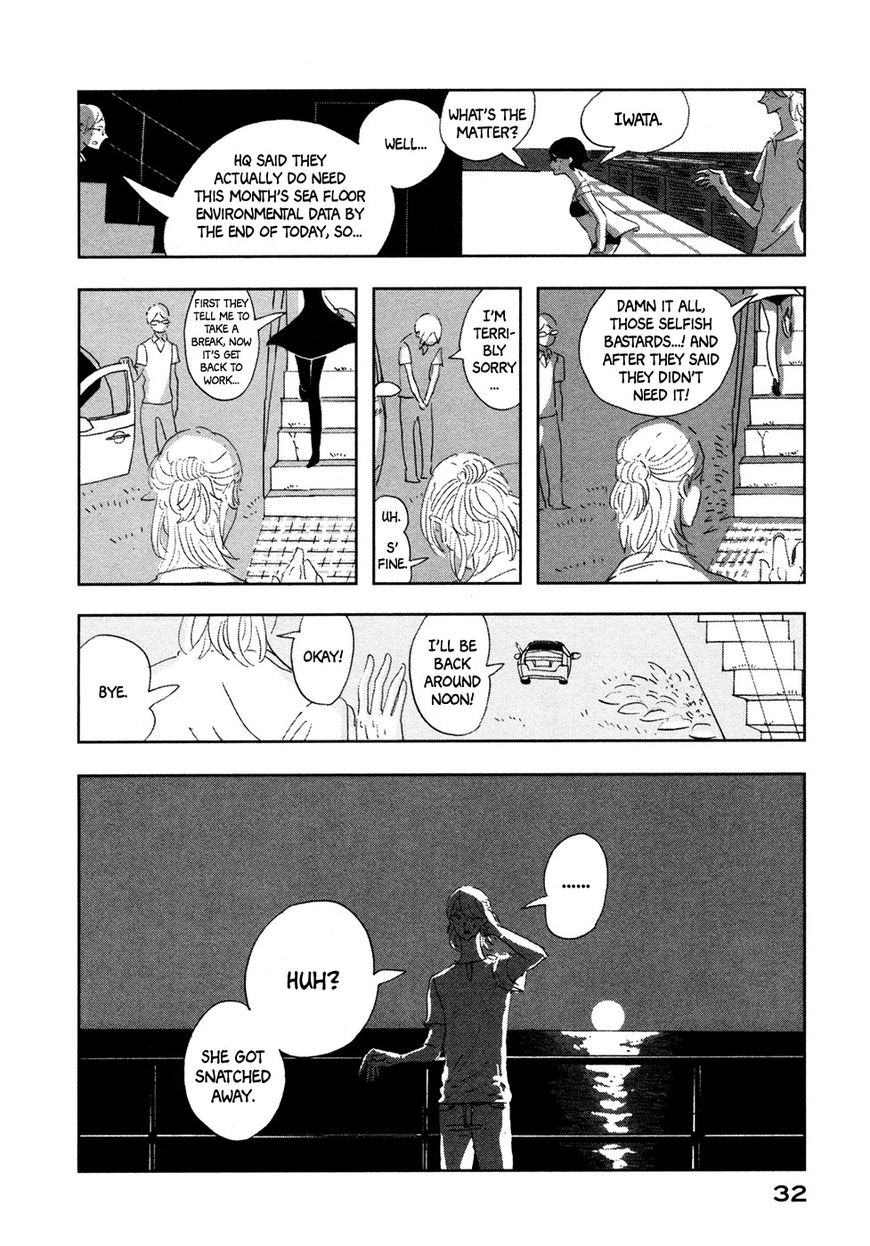 Haruko Ichikawa Sakuhinshuu Chapter 5 page 35 - Chapter 5 : A 25-Hour Vacation, First Part