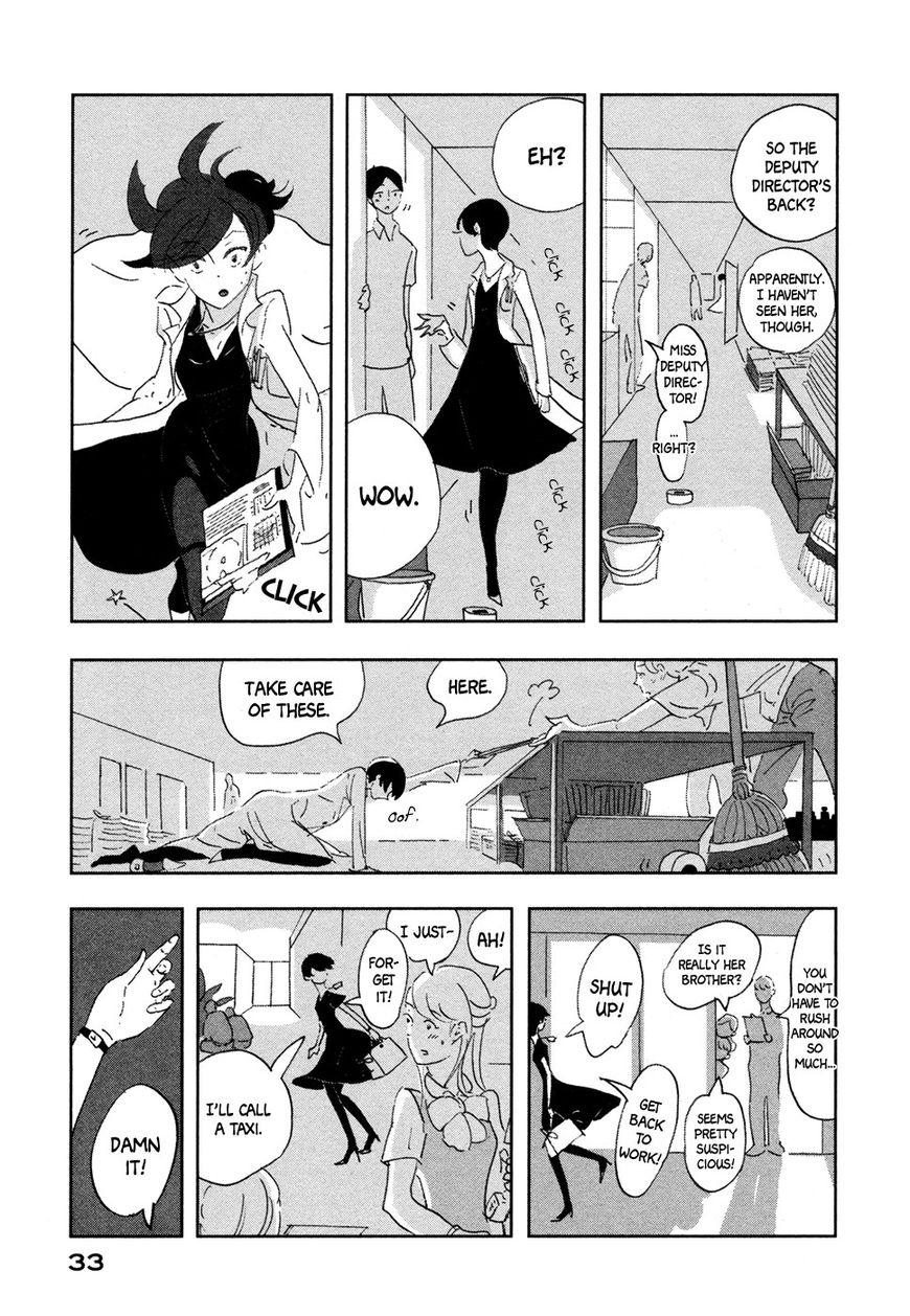 Haruko Ichikawa Sakuhinshuu Chapter 5 page 36 - Chapter 5 : A 25-Hour Vacation, First Part