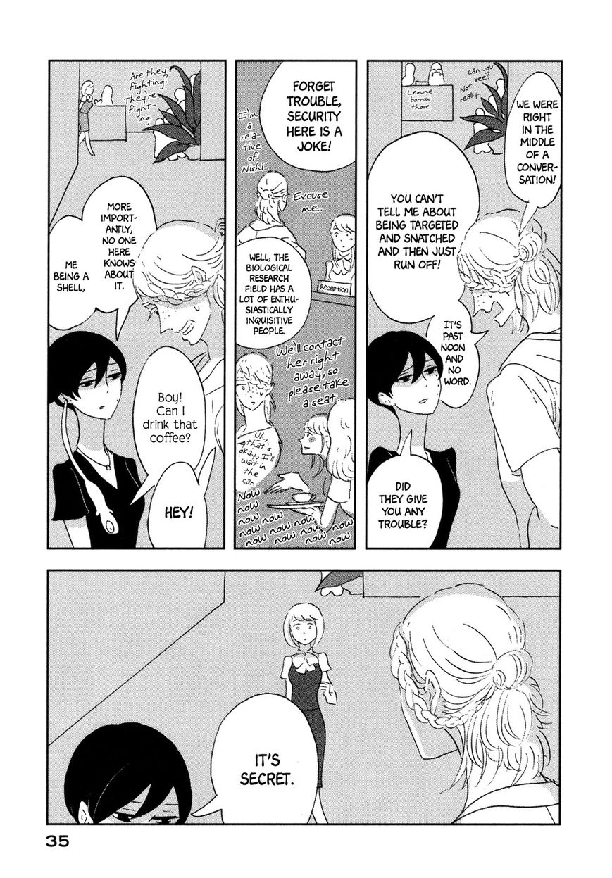 Haruko Ichikawa Sakuhinshuu Chapter 5 page 38 - Chapter 5 : A 25-Hour Vacation, First Part
