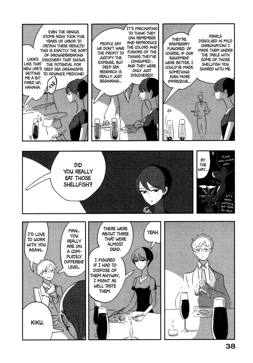 Haruko Ichikawa Sakuhinshuu Chapter 5 page 41 - Chapter 5 : A 25-Hour Vacation, First Part