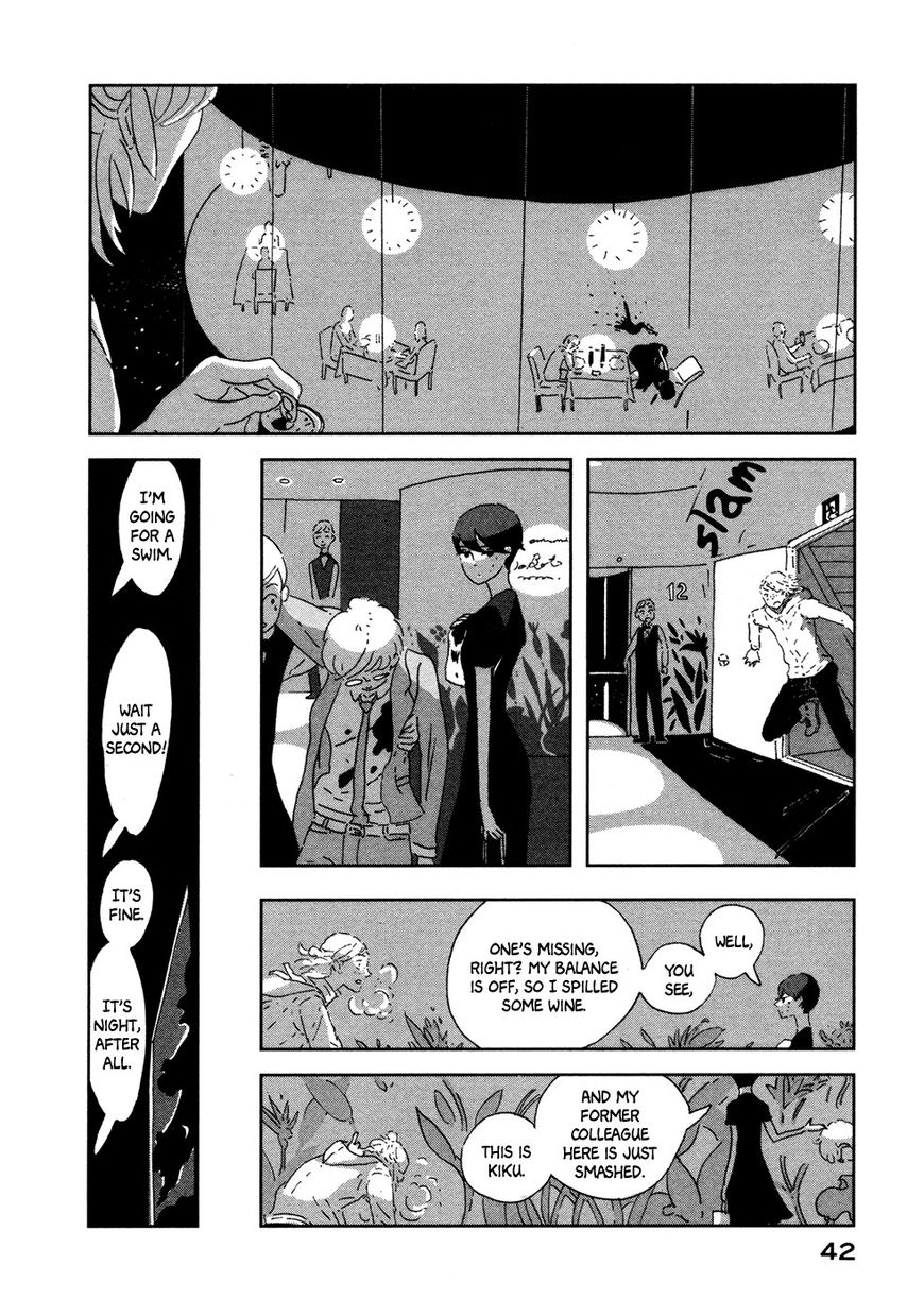 Haruko Ichikawa Sakuhinshuu Chapter 5 page 45 - Chapter 5 : A 25-Hour Vacation, First Part