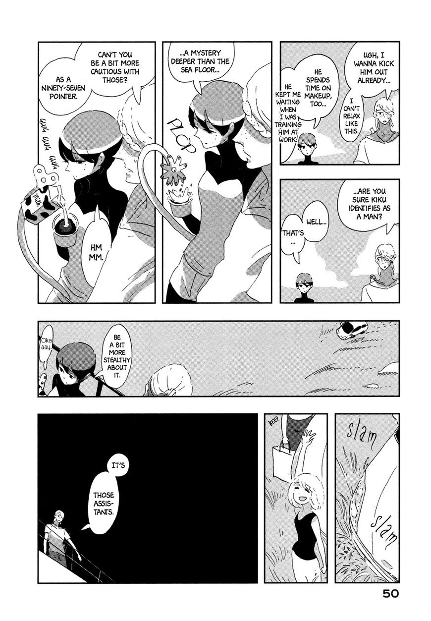 Haruko Ichikawa Sakuhinshuu Chapter 5 page 53 - Chapter 5 : A 25-Hour Vacation, First Part