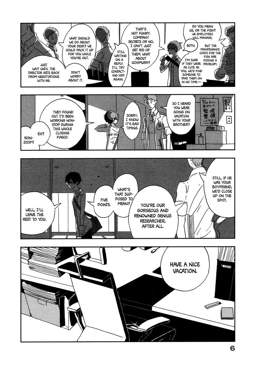 Haruko Ichikawa Sakuhinshuu Chapter 5 page 9 - Chapter 5 : A 25-Hour Vacation, First Part