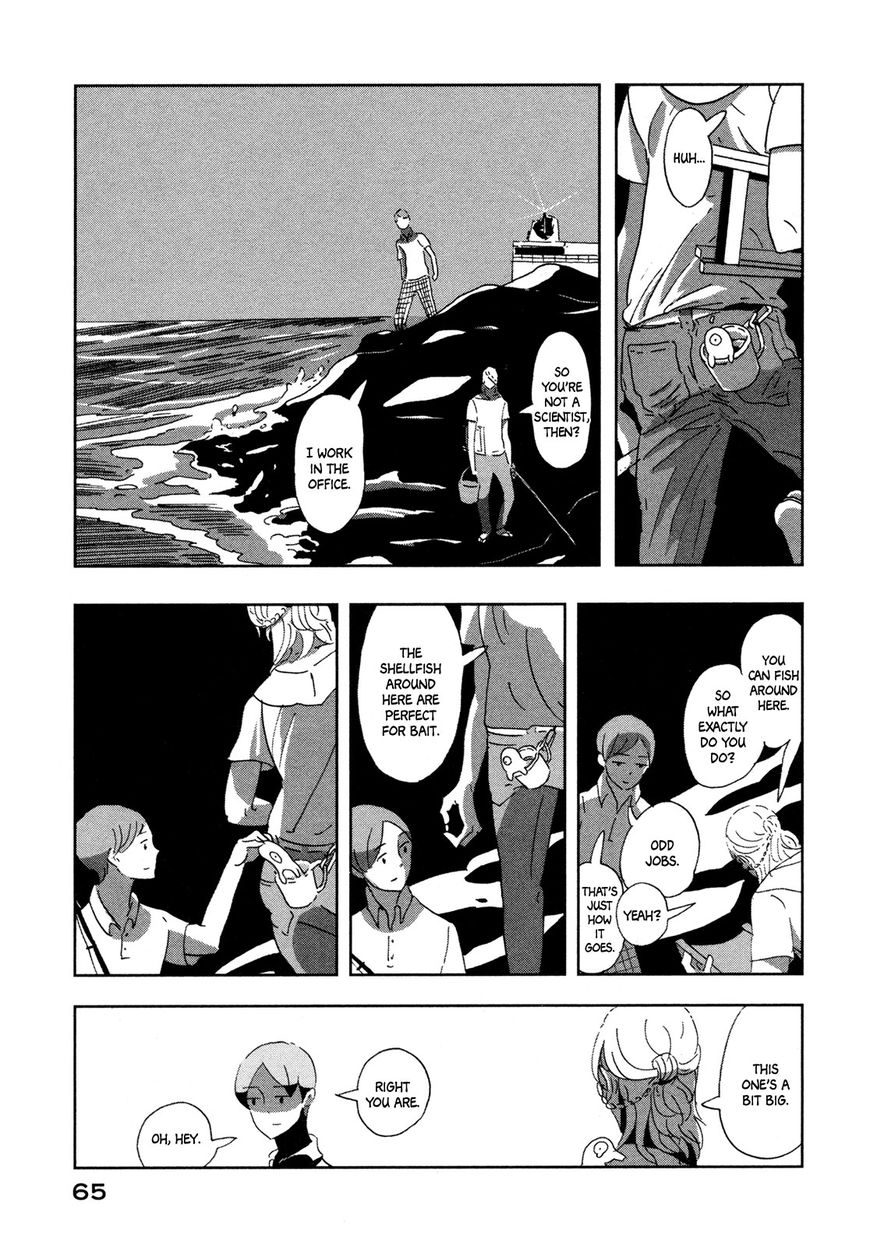 Haruko Ichikawa Sakuhinshuu Chapter 6 page 12 - Chapter 6 : A 25-Hour Vacation, Last Part