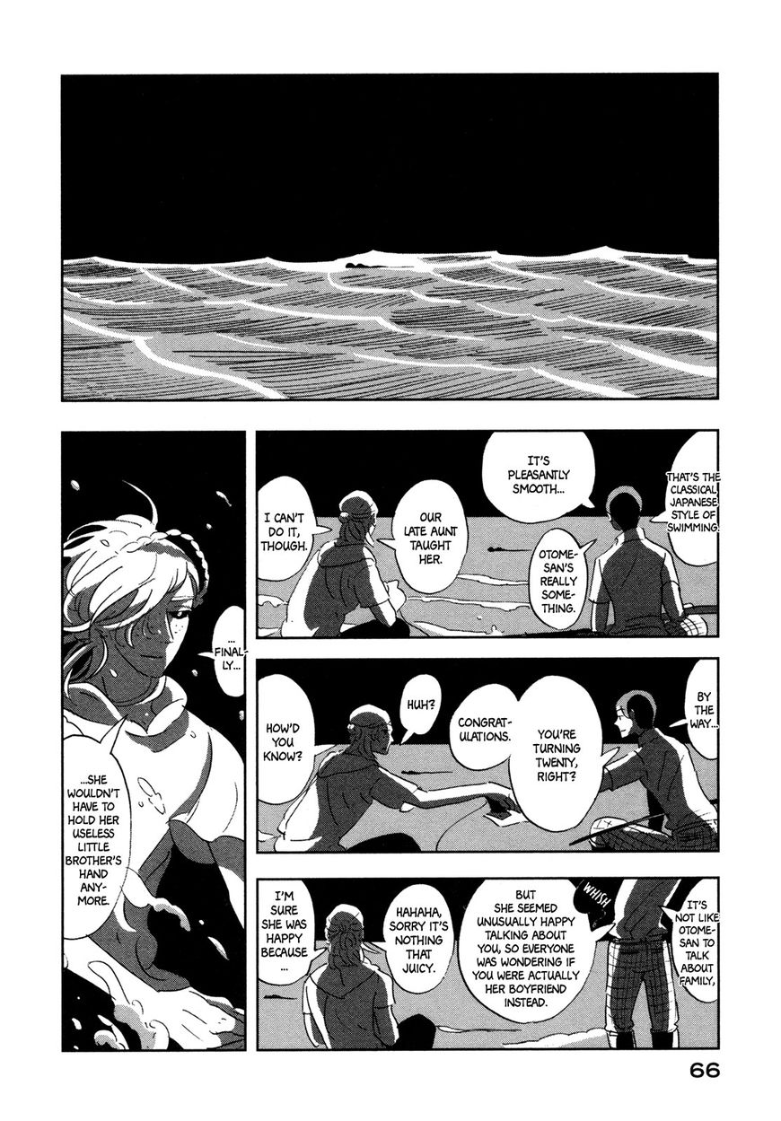 Haruko Ichikawa Sakuhinshuu Chapter 6 page 13 - Chapter 6 : A 25-Hour Vacation, Last Part