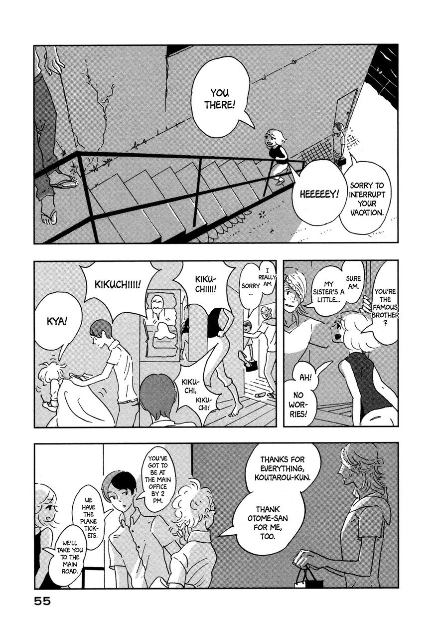Haruko Ichikawa Sakuhinshuu Chapter 6 page 2 - Chapter 6 : A 25-Hour Vacation, Last Part