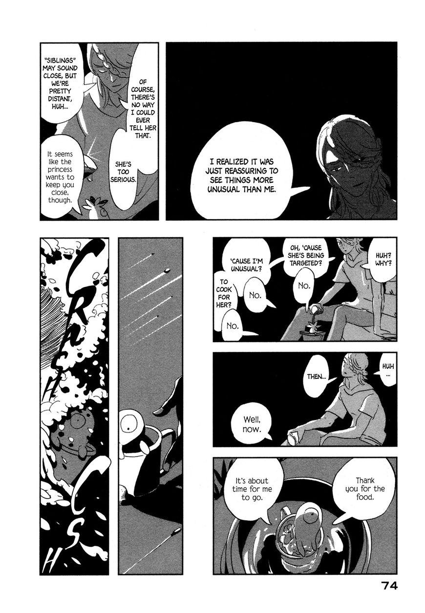 Haruko Ichikawa Sakuhinshuu Chapter 6 page 21 - Chapter 6 : A 25-Hour Vacation, Last Part