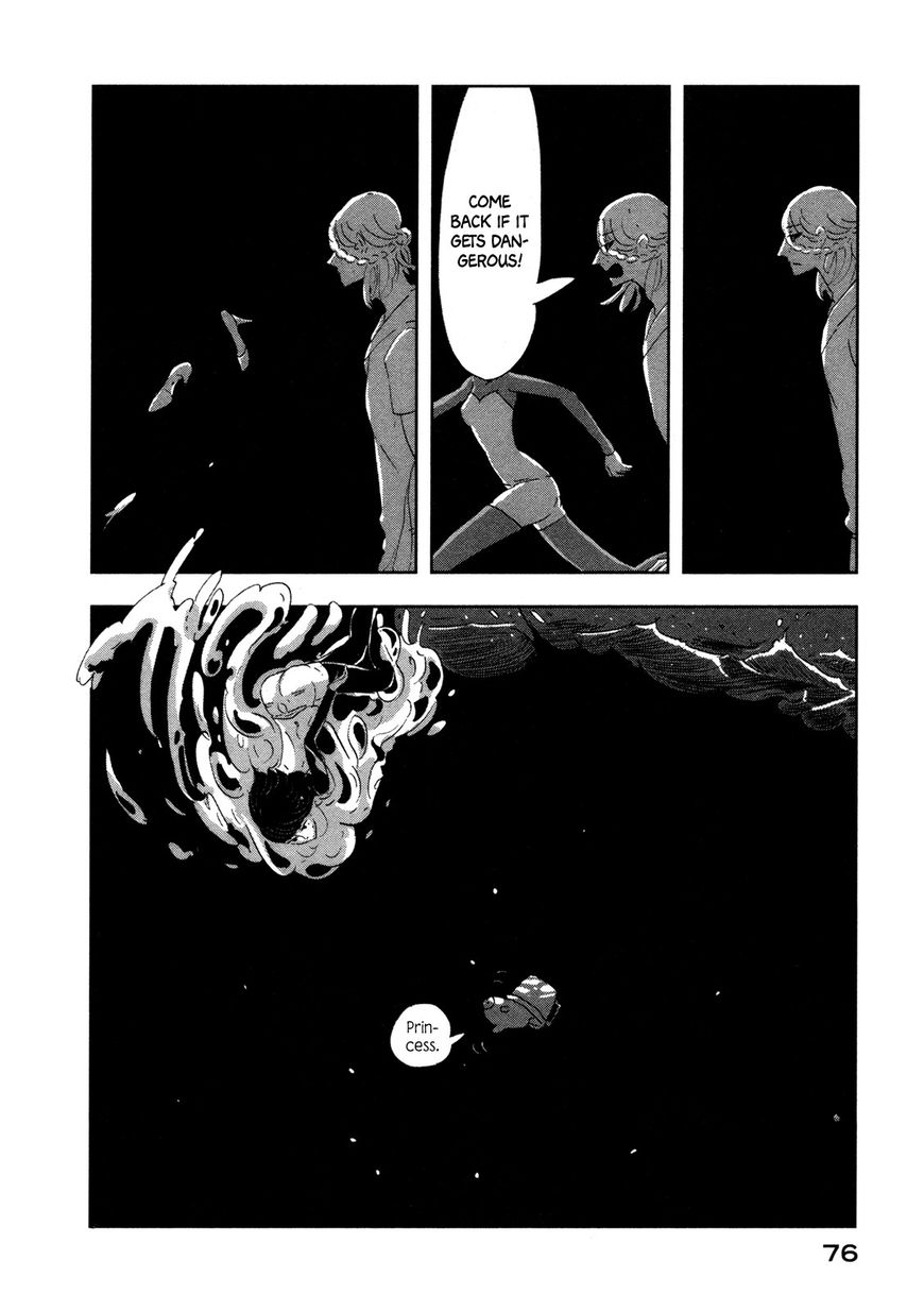 Haruko Ichikawa Sakuhinshuu Chapter 6 page 23 - Chapter 6 : A 25-Hour Vacation, Last Part