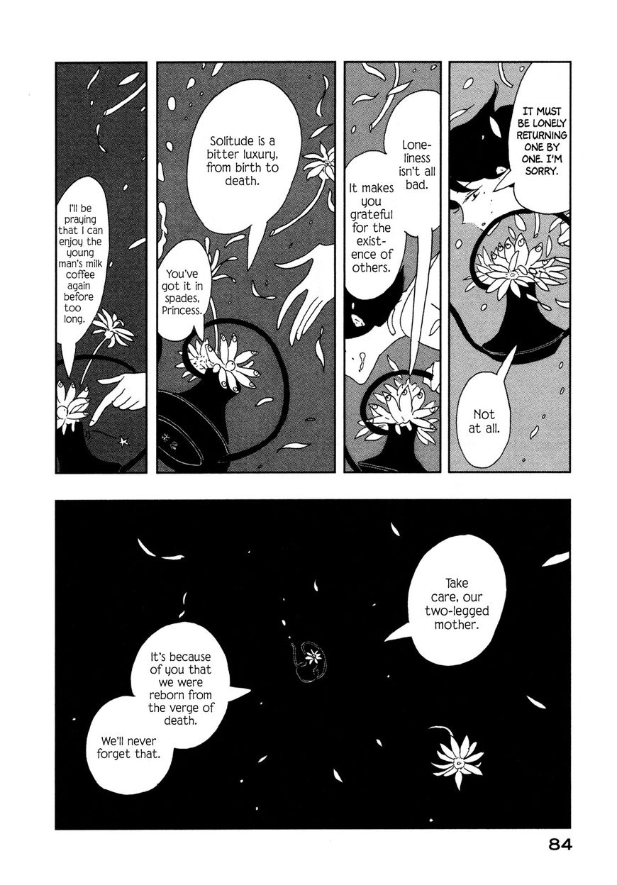 Haruko Ichikawa Sakuhinshuu Chapter 6 page 31 - Chapter 6 : A 25-Hour Vacation, Last Part