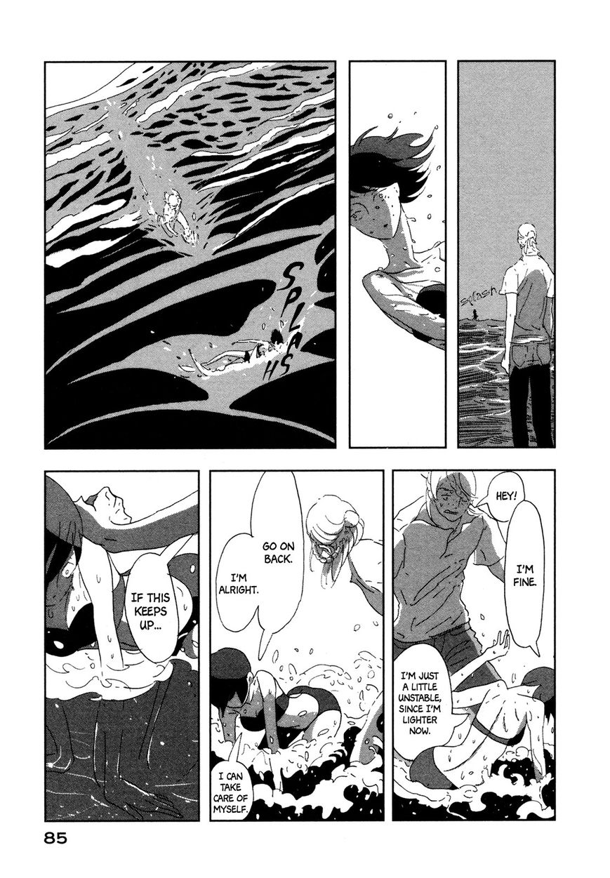 Haruko Ichikawa Sakuhinshuu Chapter 6 page 32 - Chapter 6 : A 25-Hour Vacation, Last Part