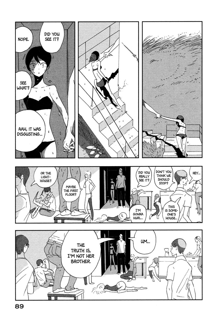 Haruko Ichikawa Sakuhinshuu Chapter 6 page 36 - Chapter 6 : A 25-Hour Vacation, Last Part